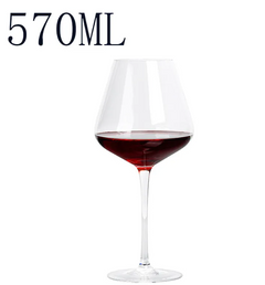 Crystal Wine Decanter