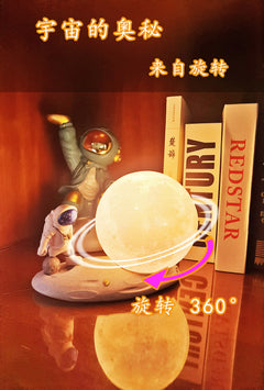 Moon Lamp Astronaut Creative Rotating Starry Light