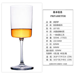 Burgundy Crystal Glass Wine Goblet - Wholesale Style